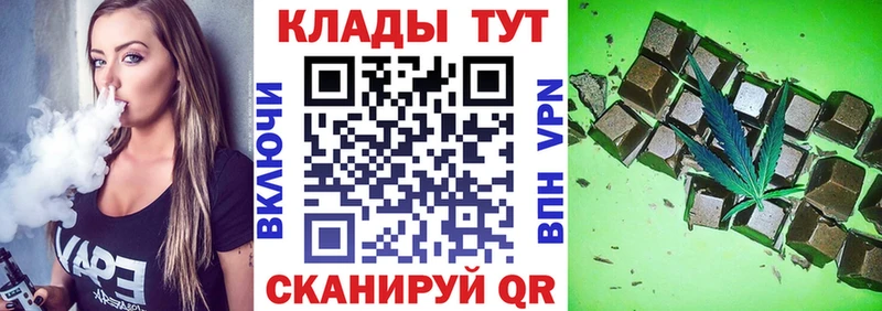 Где купить наркотики Пучеж СОЛЬ  Амфетамин  Кокаин  Бошки Шишки 