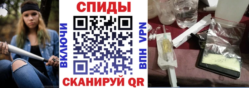 АМФЕТАМИН Розовый  дарнет шоп  Пучеж 