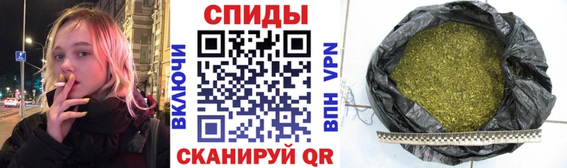 Бутират 99% Пучеж