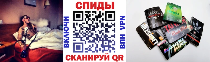 Бутират BDO 33% купить наркотики сайты Пучеж