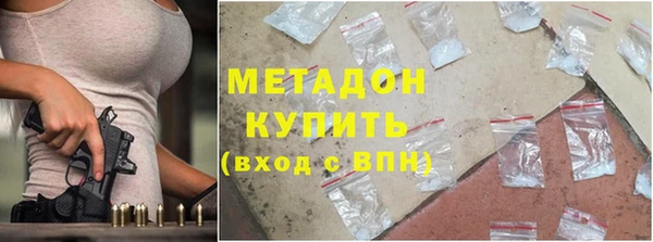 COCAINE Вязники