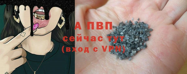 СК Тутаев
