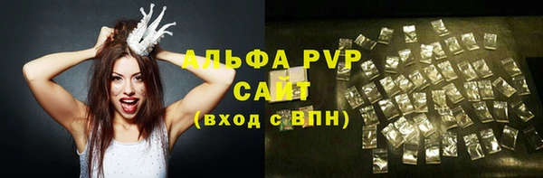 дистиллят марихуана Вязьма
