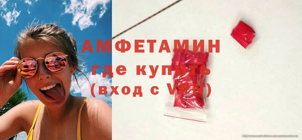 дистиллят марихуана Вязьма