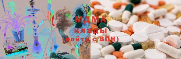 COCAINE Вязники