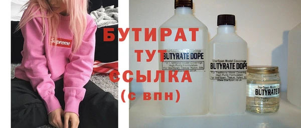 СК Тутаев