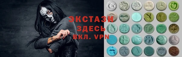 скорость mdpv Волосово