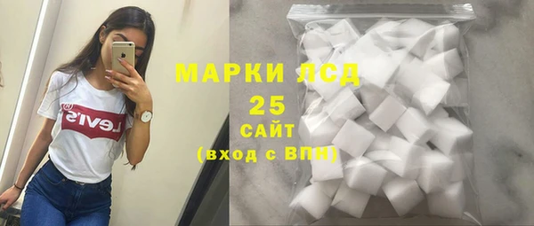 COCAINE Вязники