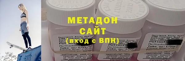 МДПВ Тында