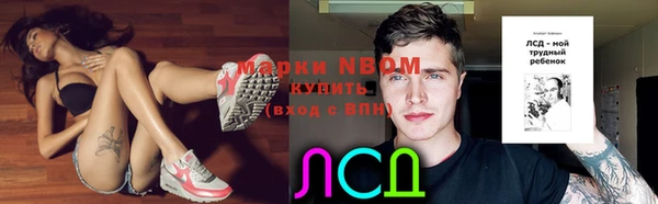 дистиллят марихуана Вязьма