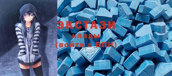 COCAINE Вязники