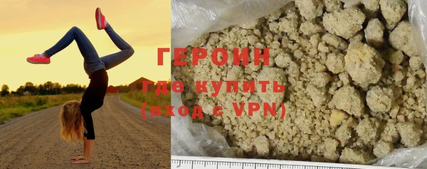 скорость mdpv Волосово