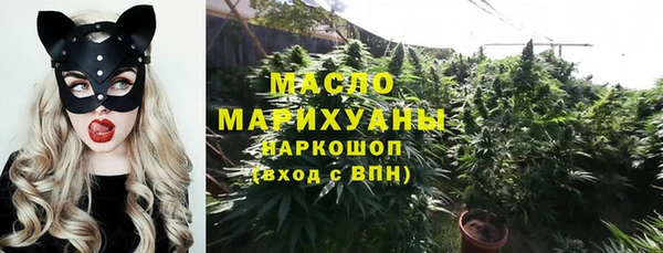 mdpv Володарск