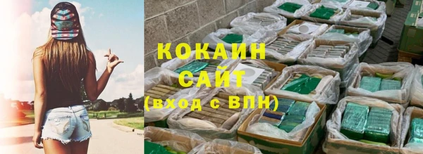 mdpv Володарск