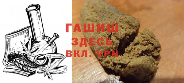марихуана Туринск