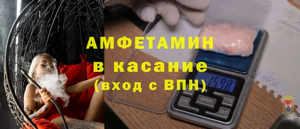 mdpv Володарск