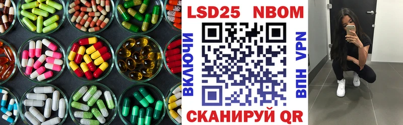 ЛСД экстази ecstasy  где можно купить   Пучеж 