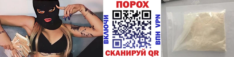 купить наркотики сайты  Пучеж  Первитин кристалл 
